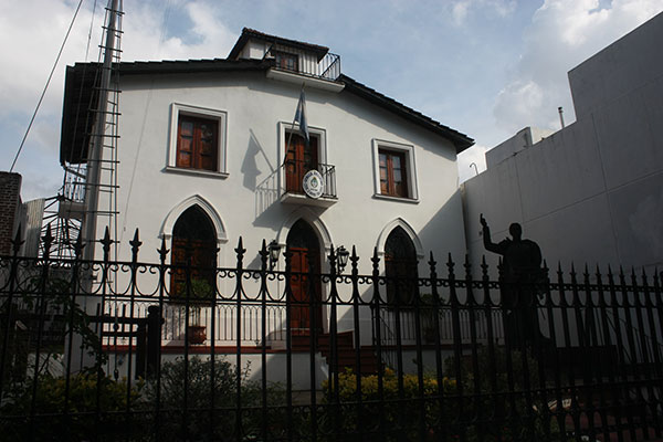 Naval Museum Tomás Espora (photo: Terra Borody)